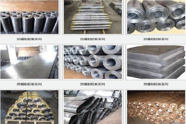 阳江铅板原材料生产厂家